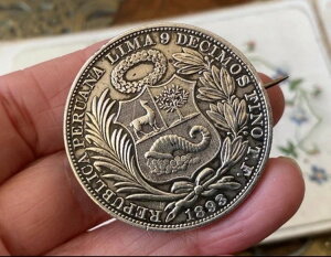 AeB[N X^[OVo[  1893N y[ 1\ RC ug[N u[`