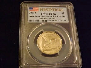 2019-S $1 AJECmx[V o[Xv[t PCGS PR 70