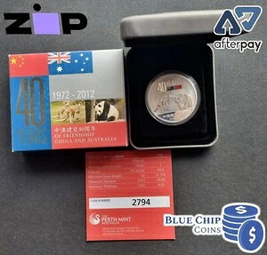 2012N 1h ƃI[XgA̗FD40NLO 1IX  v[tRC 2794