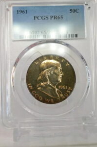 PR65 1961 PCGS�O���[�h �t�����N���� �V���o�[ �n�[�t�_���[ �v���[�t �����X�^�[�g�[�� ���A�R�C��