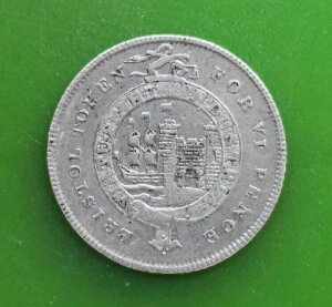 1811年 ブリストル銀貨 6ペンス 6ペンス #1738c