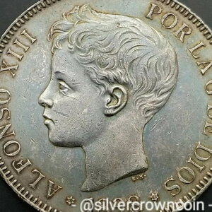 SCC �X�y�C�� 5�y�Z�^ 1898(98)SG-V. KM#707. .900 ��N���E���ݕ��B�A���t�H���\13���B