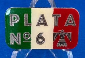 PLATA No.6 1�I���X .999 �V���o�[���L�V�R�o�[�i�J���[���j