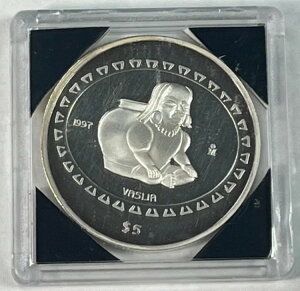 1997 Mo LVR v[t $5 y\ 1 IX Vo[ RC - eIeBJ oVn