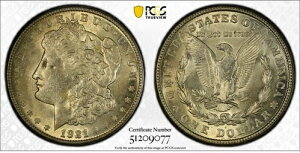 1921-S K 1h PCGS S[hV[h MS 63