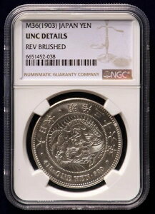 {AM36i1903jA1~ 36N NGC UNC ڍ hS / Vo[