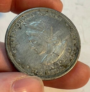 GToh - 1904 [W Vo[ y\ - ɐlC