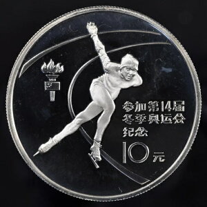 1984�N�����I�����s�b�N 10����� DCAM �v���[�t�R�C�� - �X�s�[�h�X�P�[�g