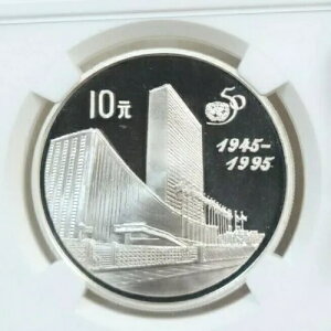 1995N   10 S10Y A NGC PF 69 EgJI 󏭃RC