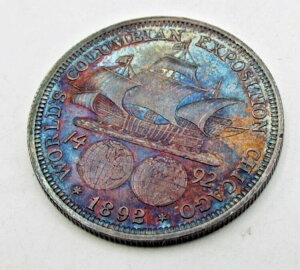1892年コロンビア万博記念銀貨ハーフドル レインボーカラー