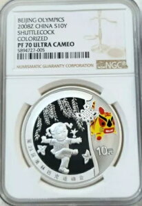 2008年 中国 シルバー 10元 S10Y シャトルコック NGC PF 70 ウルトラカメオパーフェクション