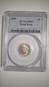 1899N 5Zg`rNgA MS63 PCGSz_[