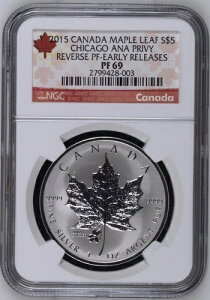 2015NJi_5h݃[v[tANAVJSvCx[gNGC PF69 5000