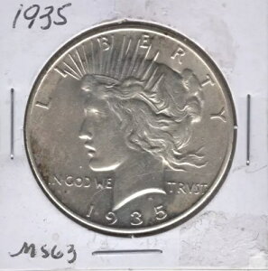 1935N P s[X Vo[ h `CX IWi BU Z~L[f[g fB[vtXeBX^[