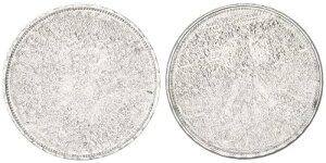 FRG 5 DM J.387  Ȃ ɎアG{XH 98762-