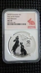 2023N P I[XgA Vo[  KN NGC MS 70 1IX HTF nRC