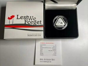 2014N 5h AUbNf[ YĂ͂ȂȂ Vo[ v[t gCAO RC