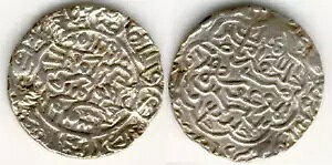 �C���h�̃x���K���E�X���^�����A�V�J���_���E�V���[1���i1357-1389�N�j�̋���ȋ�̃^���J