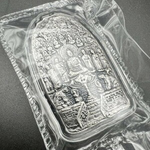 2IX 2021 999 Vo[ ؍ 򕌖 ɕ AeB[No[