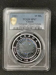 2001NJi_5h݁uK^v1IX PCGS SP67