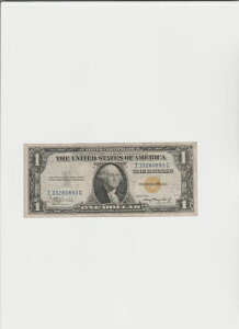 1935-A kAtJ񎟐Eً}s 1 h⌔ IC V[Y