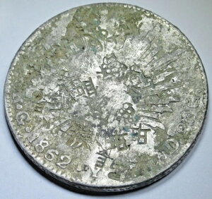 1862 Chopmarks ���L�V�R �V���o�[ 8 ���A���X �L���b�v�ƃ��C ���x���^ �h�� 1800 �N�� 8R �R�C��