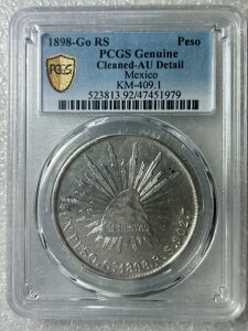 1898N Go RS LVR LbvCY Vo[y\ PCGS AU 