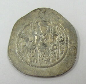  579-590 N TTz~Yh IV hN} Ñ * AU/BU