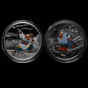 2011N  10 - n̖@ 1IX v[t - V[Y III