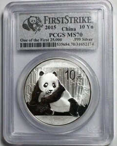 ؖ 2015 10 p_ Vo[ PCGS MS70 238-101