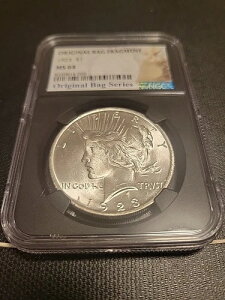 1923年ピース銀貨 - NGC MS 64 オリジナルバッグフラグメントシリーズ