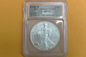 2006-Wio[jbVjAJVo[C[O ICG SP 70 - ^Cj[X|bg
