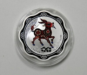 C 2015N  N z^eL ⃁_ 1IX COA