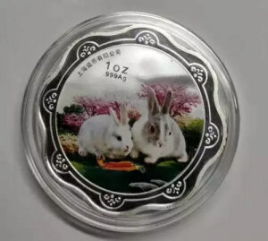 C 2011N KN z^eL ⃁_ 1IX COA