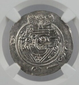 NVh AR w~hN} ^oX^ VN[h I740-761N - NGC MS