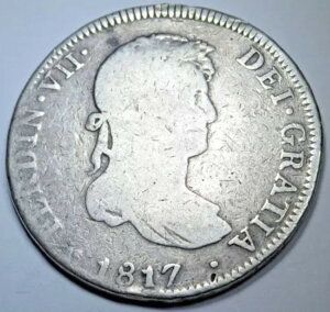 1817年 スペイン ペルー 銀貨 4レアル 1800年代 植民地 ハーフドル 海賊コイン