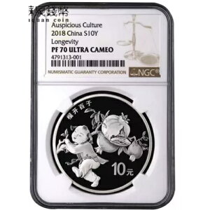 NGC PF70 2018  10 g˕FK^ Ag.999