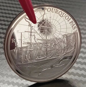  2014 10 [ tXDNbp[ 37 mm tXDule pour quoi pas?v