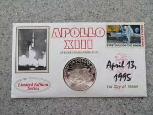 LEV[Y A|13 .999 ݁A15OAsA1995N