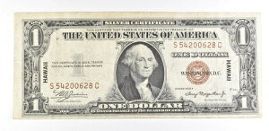 1935N 1h⌔ nC Fr#2300 j[X AU  񎟐E  *9309