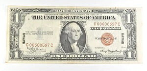 1935N 1h⌔ nC Fr#2300 j[X AU  񎟐E  *9290