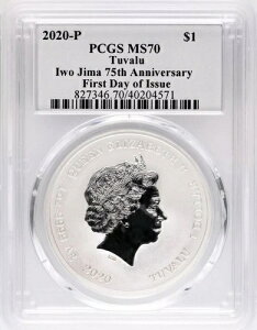2020N P $1 75NLO 1IX PCGS MS70 s