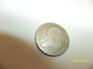 1830N Vo[ n[t_C 5Zg AJO 192NO