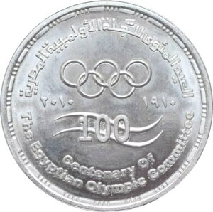 GWvg 5|h 2010NAUNCAuGWvgIsbNψv