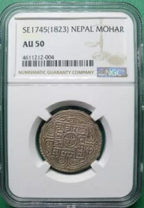 SE1745 (1823) �l�p�[�� 1 ���n�[�� �V���o�[�g�[�� NGC AU 50 �u�g�b�v�|�b�v 1�v