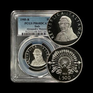 C^AB1985NA500A - PCGS PR68 - }][jAҁA`AAXy[_