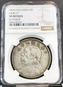 1920N   1h YR9 L&M 77 NGC VF ڍ RC