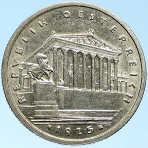 1925N I[XgA EB[c G[fCX AeB[N Vo[ VORC i99161