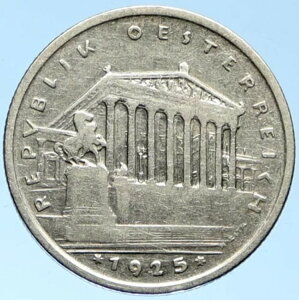 1925N I[XgA EB[c G[fCX AeB[N Vo[ VORC i99157