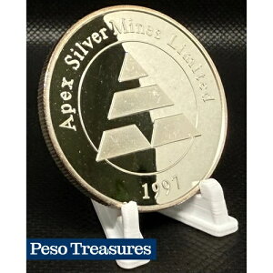 1997�N APEX SILVER MINES LIMTED - ���B���e�[�W�����A 1�I���X �V���o�[���E���h